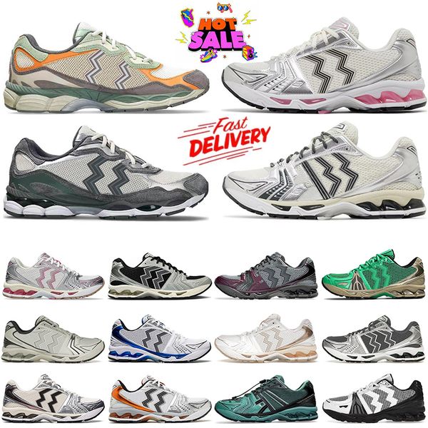 Big Size 47 Running Shoes para homens Mulheres 2160 K14 Moda Mesh Plataforma 1130 Triple Black Black Metallic Silver Gold Grey Pink Designer