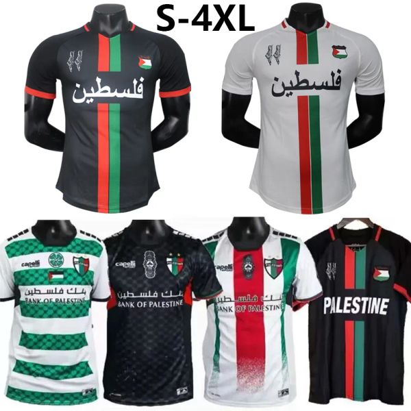 23 24 25 Men Palestine Shirt Adult Tracksuit Palestino Home Football Shirt 2024 2025 1XL 2XL Fans Player Palestinian Soccer Jersey Match Spo