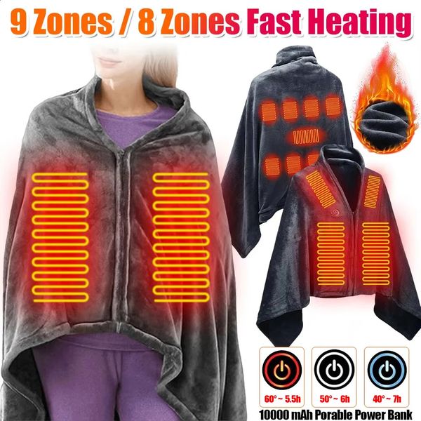 Wearable Heating Electric Blanket Shawl 3 Heated Level Throw 5v USB Charging Coral Velvet 8 Areas Fast w241205