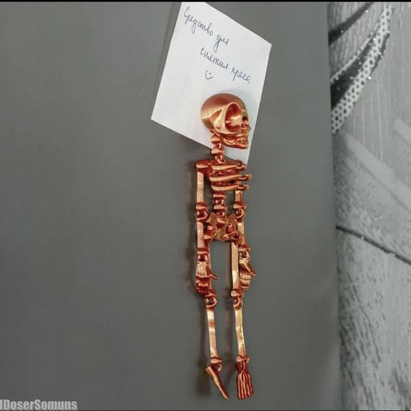 Movable Skull Refrigerator Magnet 3D Printed Joints Halloween Toy Horror Luminous Ornaments 241121