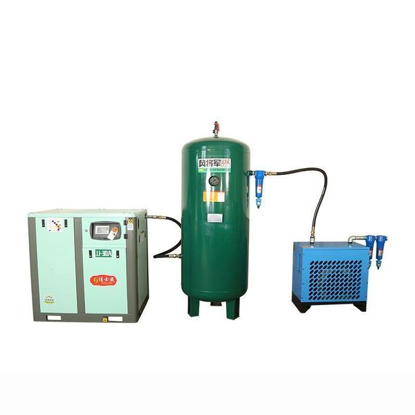 Consulting prices,High-quality Screw type air compressor set manufacturer direct sales