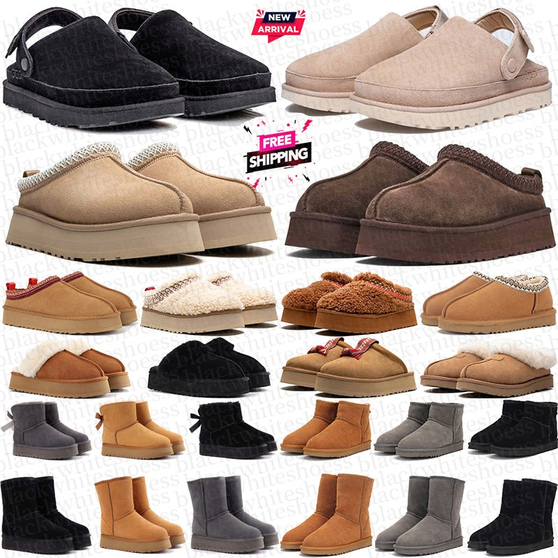 Free Shipping Designer tasman boots booties slippers uggssneaker tazz australia shoes for black mens womens snow ultra mini Autumn bottes botte over