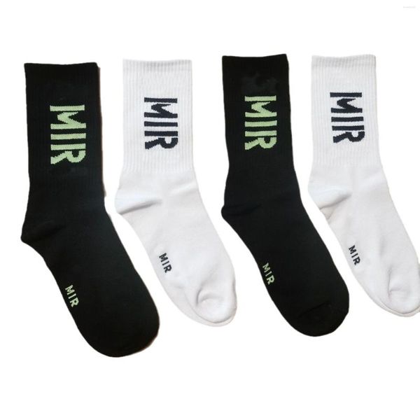 Men&#039;s Socks Men Cotton Sport Male Letter Street Leisure Personalized Skateboarding Trend Retro Mid Length