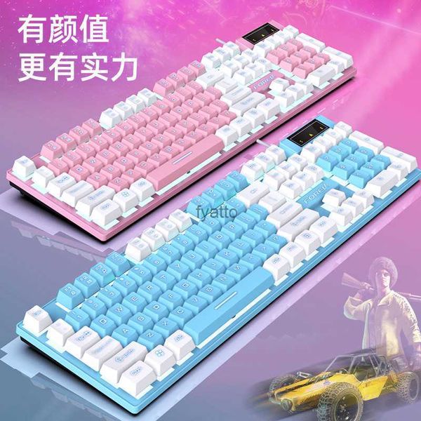 Keyboards Color blocking game wired keyboard luminous esports mechanical touch desktop Q8 computer gaming H240412