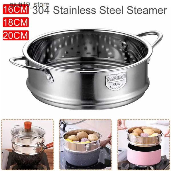 Pans Thickened food steam rack stainless steel steam engine with double ears used for soup pots milk pots kitchen tools J241207