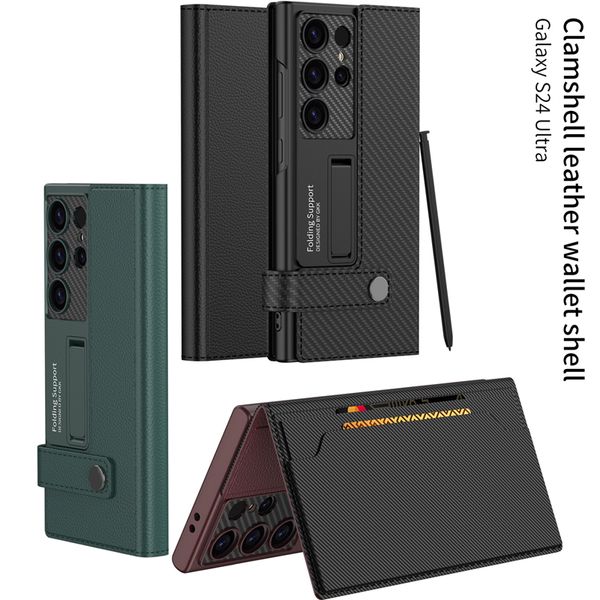 Luxury Magnetic Folio Litchi Grain Vogue Phone Case for Samsung Galaxy S24 Ultra 5G Slim Dual Card Slots Carbon Fiber Leather Wallet Kicksta