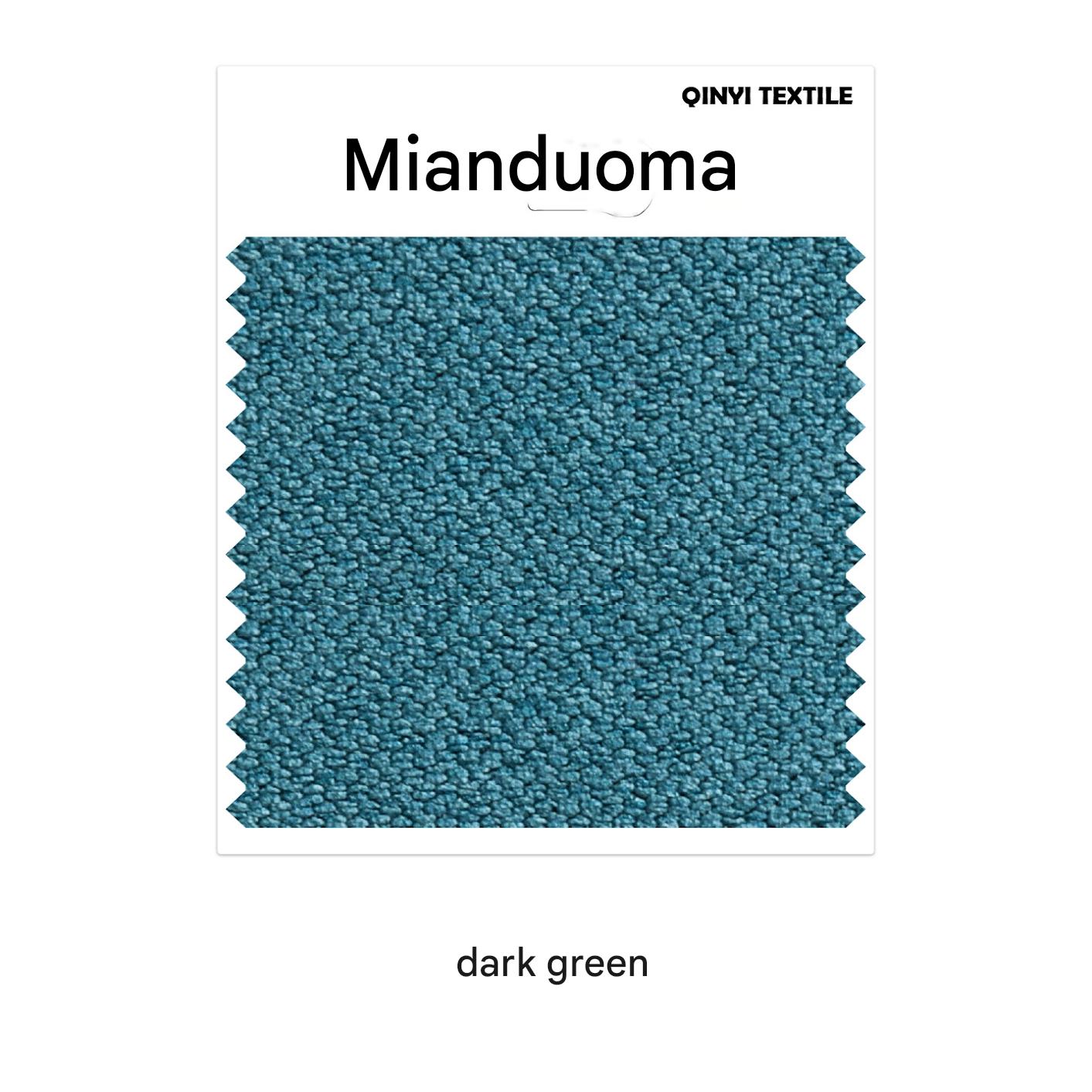 D301 light luxury curtain bedroom splicing balcony advanced 2025 new living room modern cotton and linen full cloth blackout floor-to-ceiling window