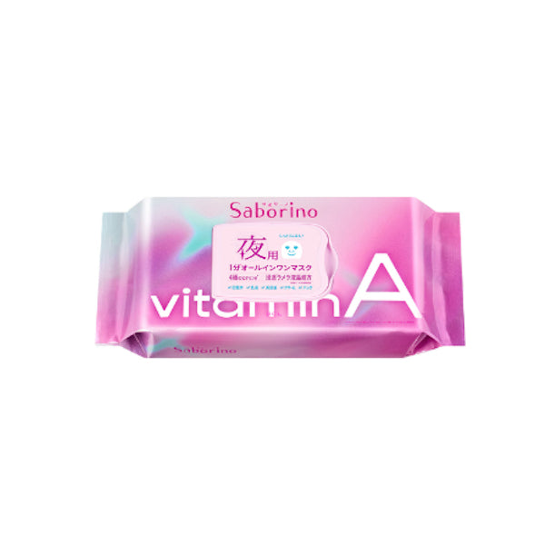 BCL - Saborino Good Night Mask - 30pcs - Vitamin A