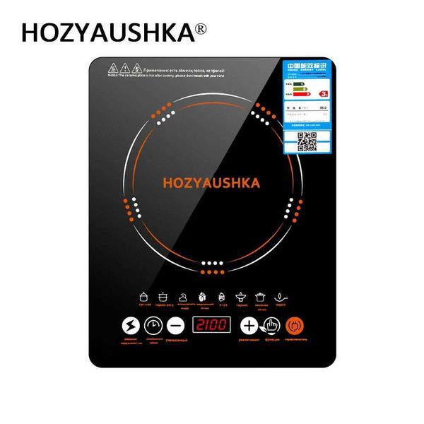 Induction cookware home energy-saving touch screen 8 functions 2100W B240907