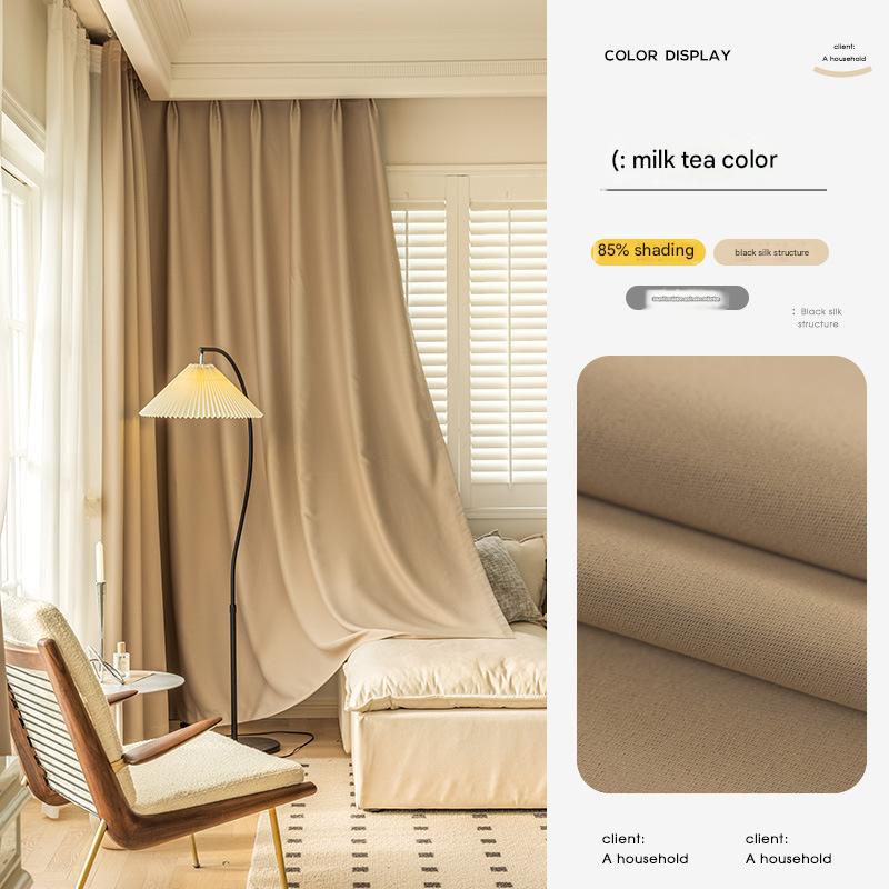 A517 cream blackout curtain 2025 new thickened bedroom living room hook-style light luxury modern simple bay window
