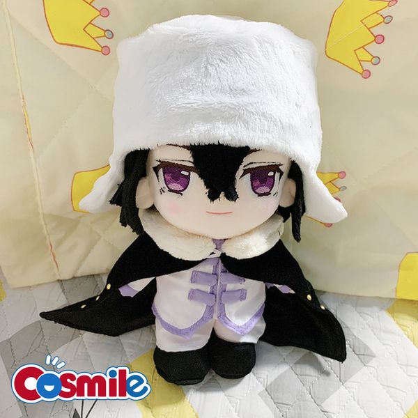 Dolls Cosmile Bungo Stray Dogs Fyodor Dostoyevsky 20CM Plush Doll Clothes Toy Stuffed Costume Cute Cosplay Gift 230704