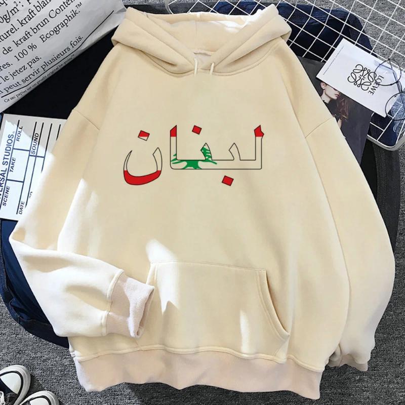 Women&#039;s Hoodies Lebanon Hoodie Casual Wear Printed Design Designer Graphic Women Hoddie Tracksuits Youthful Manga Patterned Funny