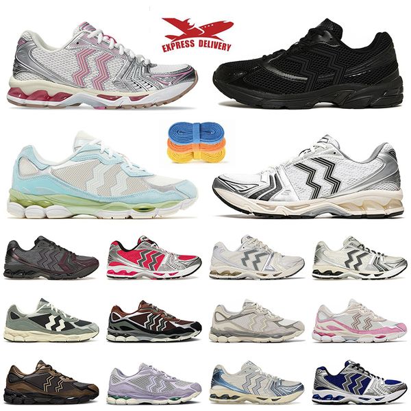 Luxury Designer Shoes Mens treinadores de corrida tênis femininos 1130 creme rosa branco preto nyc cinza 2160 esportes de corrida de tênis a