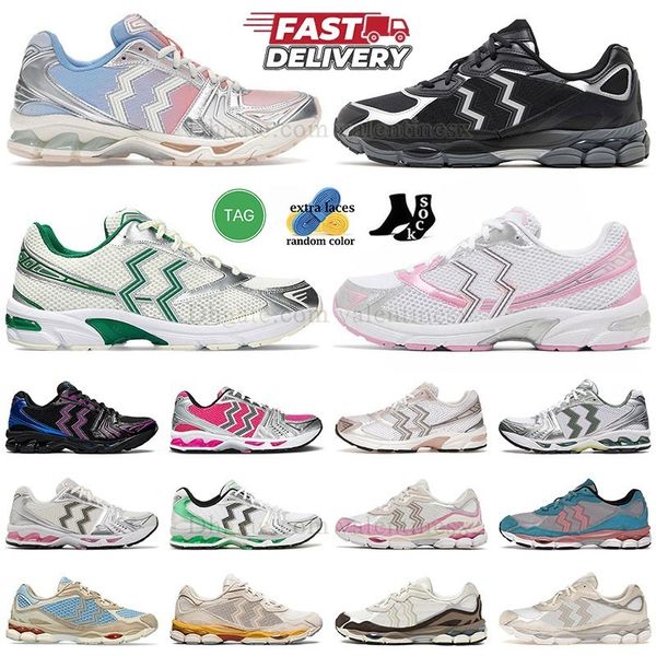 low top running shoes 2160 1130 sports sneakers des chaussures platform Cream Mineral Beige Pink basket original Mid Grey Sheet Rock 14 Pink