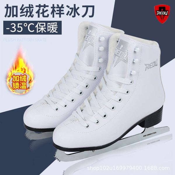Hot Women S Men S And Children S Professional Beginner Figure Adult Ice Skating Shoes