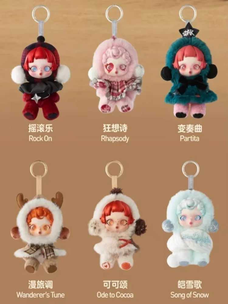 SKULLPANDA Winter Symphony Series Blind Box Toys Mystery Box Mistery Caixa Action Figure Surprise Model Birthday Gift X250715