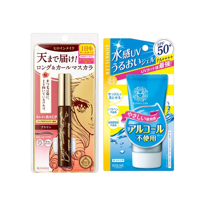 ISEHAN Kiss Me Heroine Make Long & Curl Super Waterproof Mascara (New Version) - 6g - 02 Brown (1ea) + Sunkiller Perfect Water