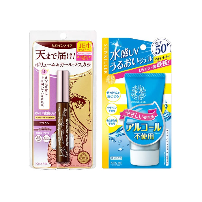 ISEHAN Kiss Me Heroine Make Volume & Curl Mascara Super Waterproof (New Version) - 6g - 02 Brown (1ea) + Sunkiller Perfect...