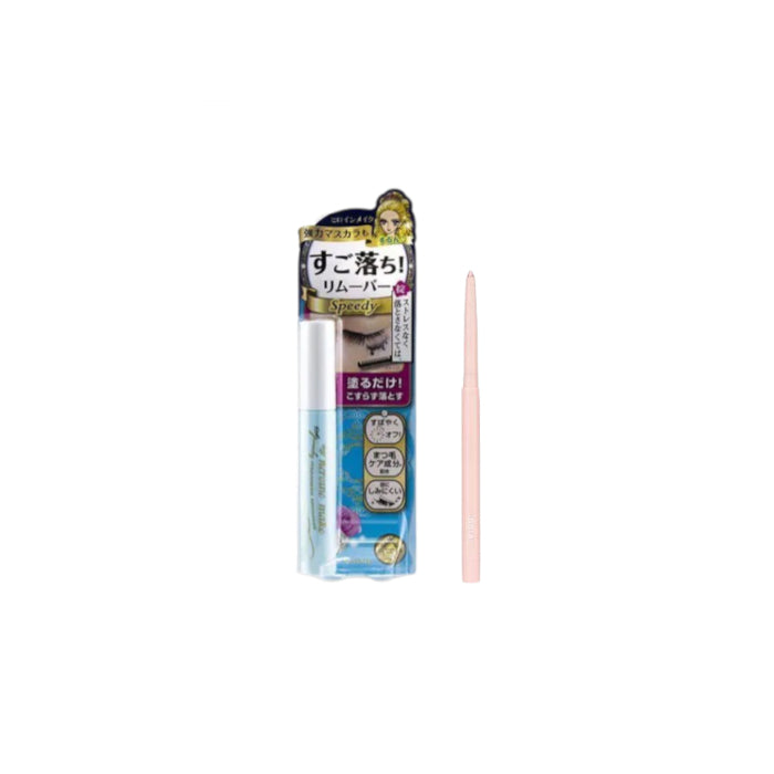 ISEHAN - Kiss Me - Heroine Make Speedy Mascara Remover - 6.6ml XBBIA- Last Auto Gel Eyeliner - 0.3g - 8 Angel