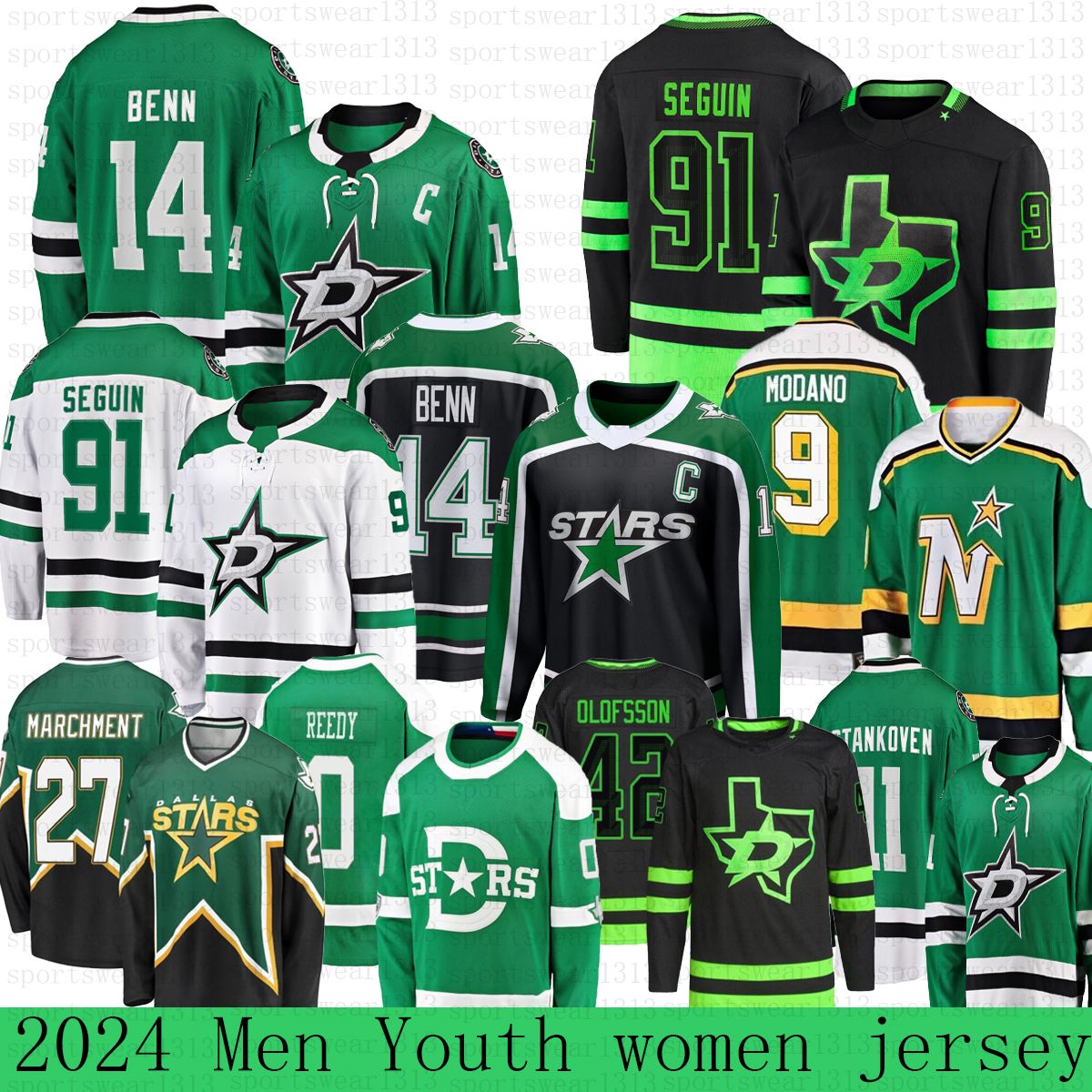 21 Jason Robertson dallasS hockey stars jersey Tylers Seguins Jamie Benn Wyatt Johnston Matt Duchene Jake Oettinger Hintz Mike Modano jerseys