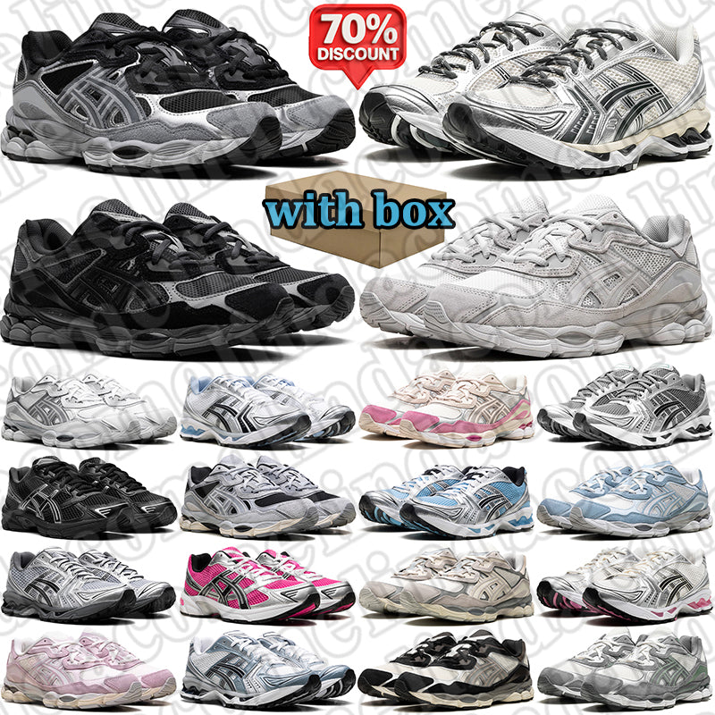 free shipping with box designer running shoes men women stylish sneakers durable trainers outdoor comfortable sports shoe footwear white blue black