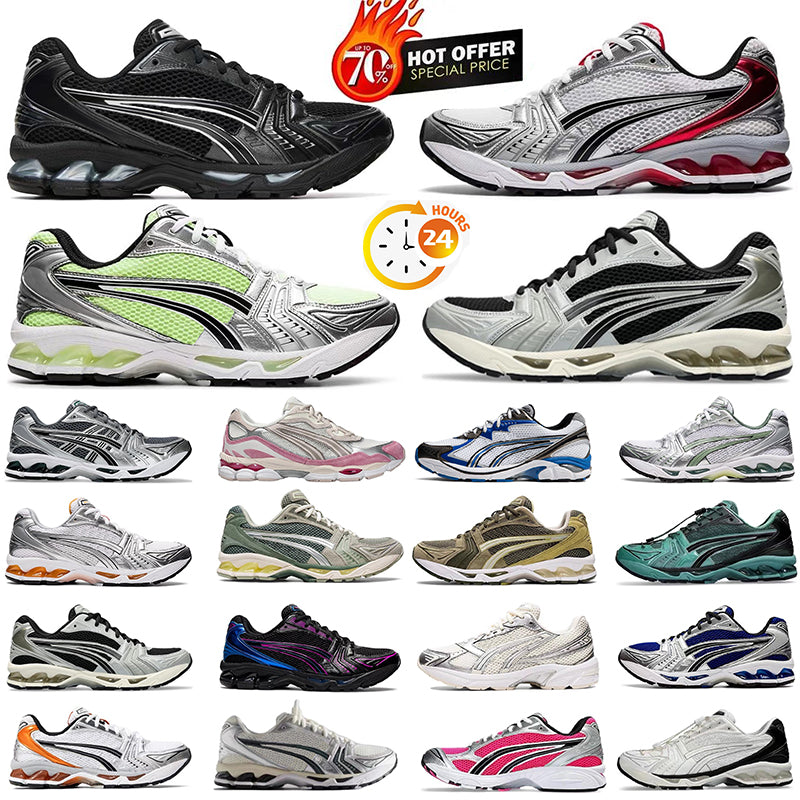 Designer Men Women Running Shoes Grey Oatmeal Concrete White Pink Glow Cream Scarab Black Pure Gold Sier 1130 Graphite Clay Earth Runners Trainers S