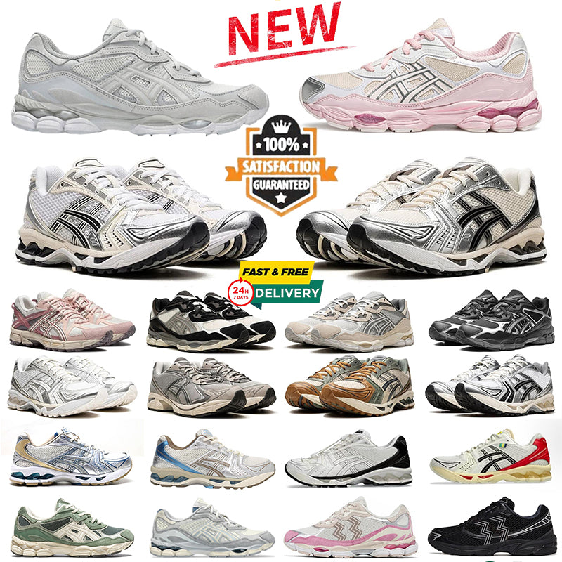 K14 running shoes White Clay Canyon Black Graphite Grey Midnight Cream Scarab Birch Dark Pewter mens designer sneakers women 1130 outdoor sports tra