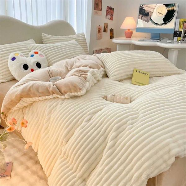 Striped bedding milk velvet winter warm four piece set thick bedding linen duvet cover pillowcase extra large bedroom decoration Y241024
