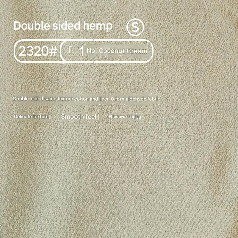 YL-36997 flat double-sided linen curtain fabric high light-proof sunshade and soundproof cotton and linen curtain finished product for living room a