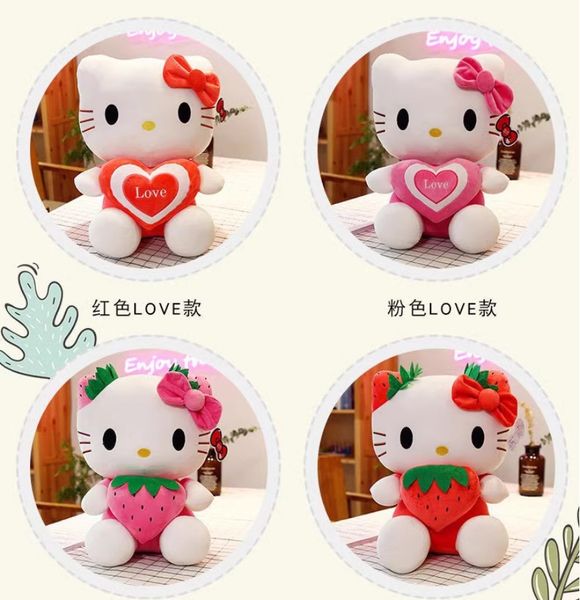 Factory wholesale 22cm Hello Strawberry Katie Cat Plush Toys Anime Around Dolls Children&#039;s Gift
