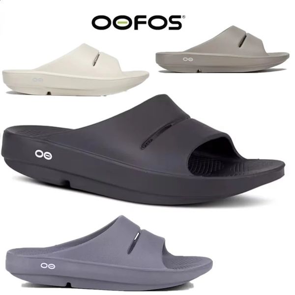 OOFOS Sandals Lightweight Recovery Shoes Slippers Men Women Soft Bottom Indoor Home Slides Sandals Light Beach Shoe 240914
