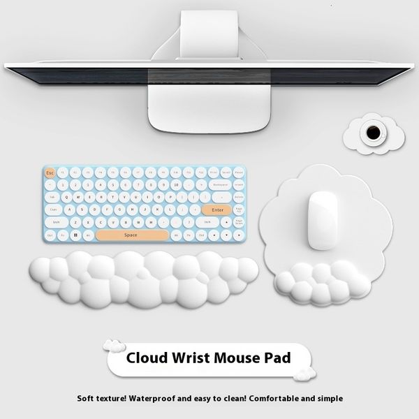 Cloud small fresh silicone mouse keyboard support, wrist pad, typing memory cotton, laptop, office good item DDML