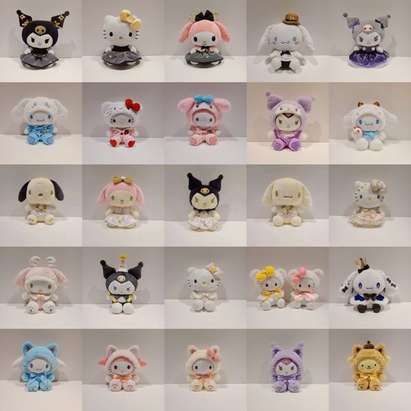 Wholesale Japan Kawaii kitten plush toys Children&#039;s games Playmates Holiday gifts Bedroom decor
