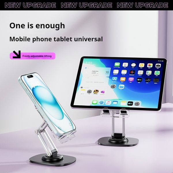 2024 New Rotating Lazy Live Drama Chasing Support Portable Multi functional Folding and Lifting Phone Stand Desktop