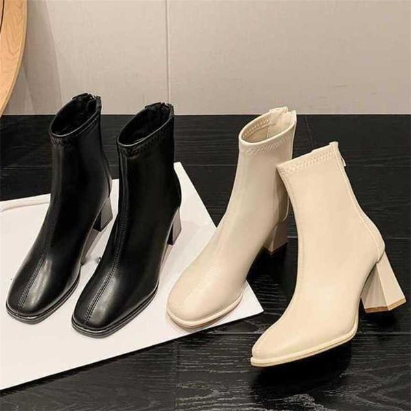 Hip Martin Boots Womens British Style Spring Single Fashion Boots Thick Heel Chelsea Boots Slim Elastic Boots Winter High Heels Short Boots