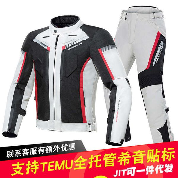 HEROBIKER Motorcycle Cycling Men&#039;s Knight Coat Jacket Set Waterproof And Warm Off Road Racing Suit