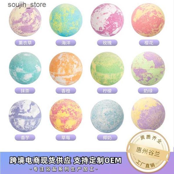 Bubble Bath Bath salt naked ball 100g dried flower essential oil bath ball bath explosion salt body exfoliation bubble bath ball L240910
