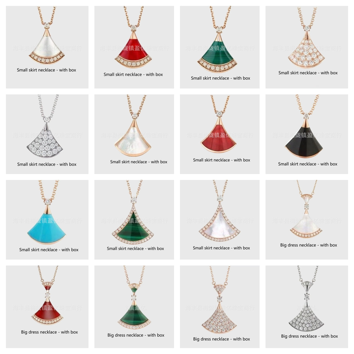 Luxury designer necklace, small skirt, fan-shaped, women&#039;s light luxury, niche, mother of pearl plated rose gold 18K gold inlaid diamond collar