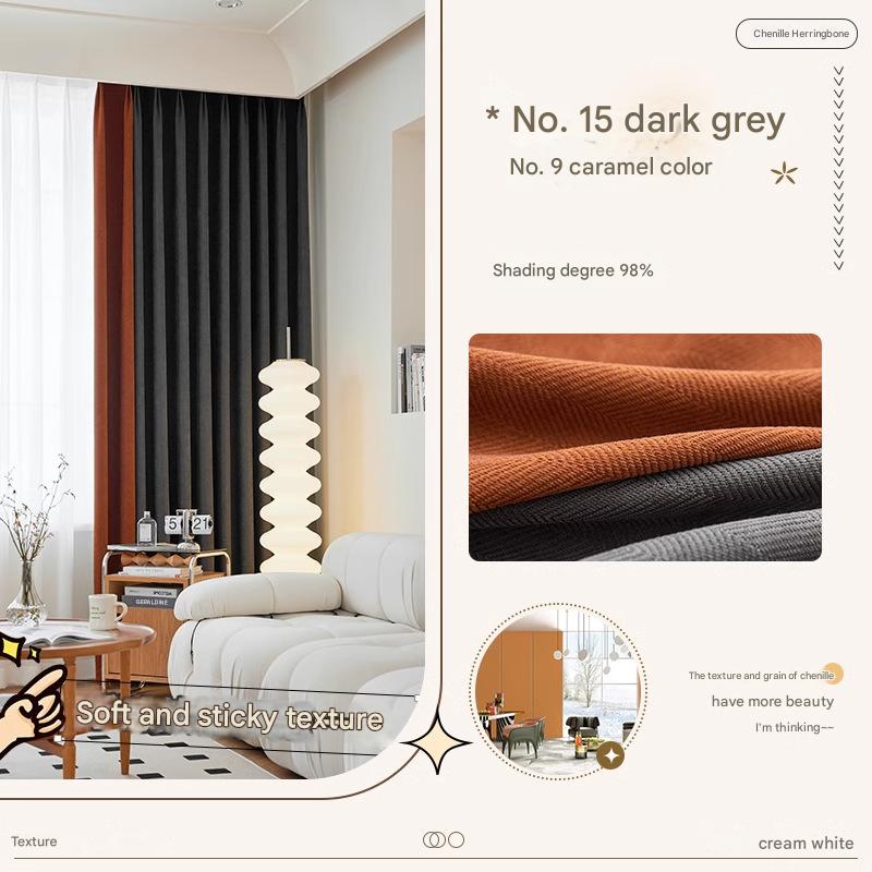YL-36532 New chenille herringbone curtains high temperature setting modern simple finished living room bedroom blackout curtain