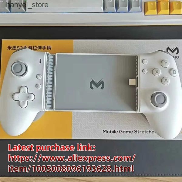 Game Controllers Joysticks Memo Dual Stretching Handle S3 Dual Mode Mobile Version Tablet Type-C Interface Hall Trigger Joystick Supports An