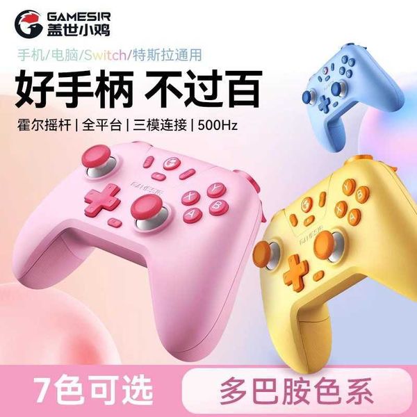Game Controllers Joysticks GameSirs Colorful Edition Wireless Gamepad with Chicken Start Star z250210