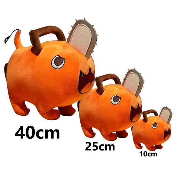 25cm Anime Chainsaw Man Dolls Plush Toy Pochita Orange Dog Pillow Stuffed Soft Toy for Kids Birthday Gift X241028