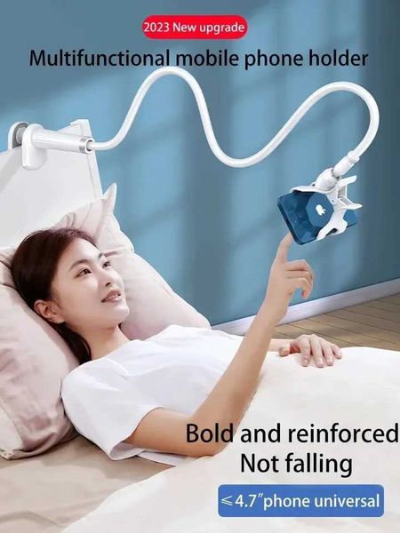 Universal Mobile Phone Stand Adjustable Lazy Stand Rotating Bedside Stand Desktop Live Selfie Phone Accessories Y241106