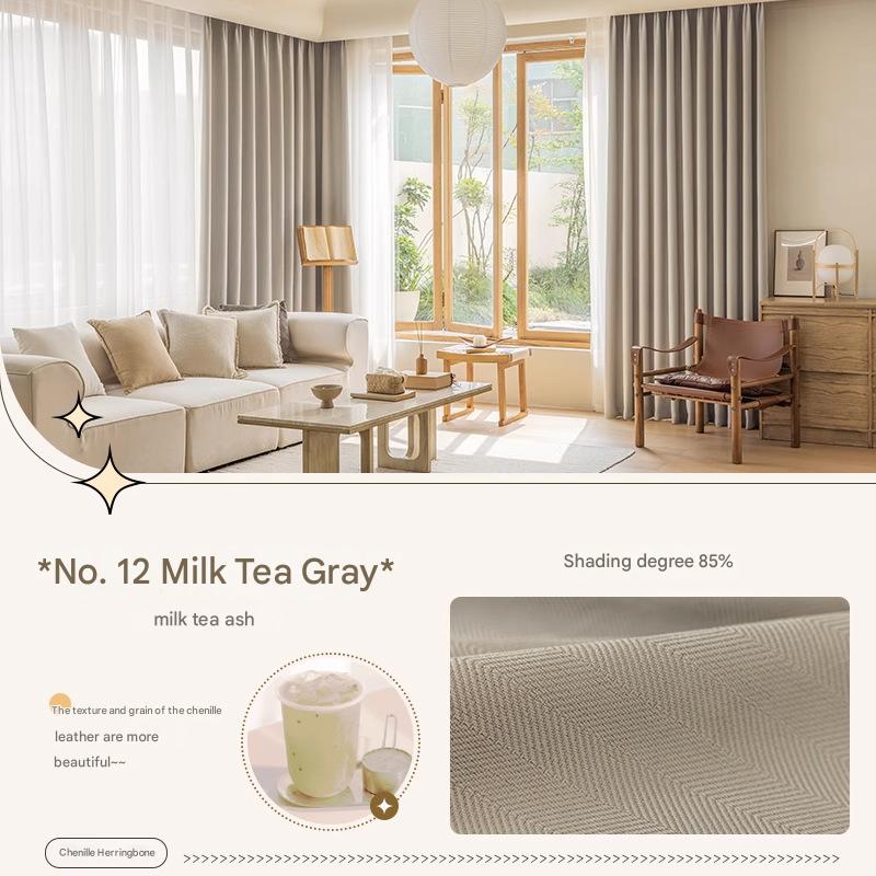 YL-36543 new chenille herringbone curtain high temperature setting modern simple finished living room bedroom blackout curtain