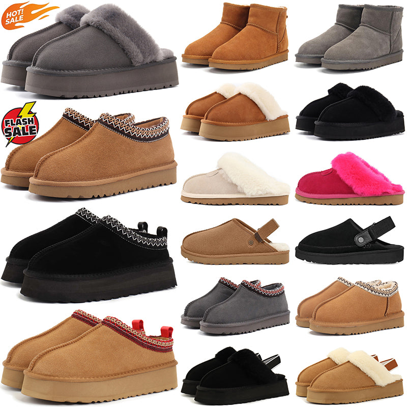 Free Shipping designer boots for womens tasman slippers clog tazz tazman sandals platform ultra boot fur wool Slippers Winter Snow Booties Keep warm