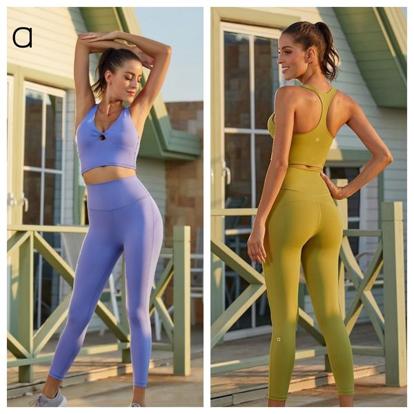 A261 Shockproof Sports Bra Beauty Back Bra High Waist Quick-drying Yoga Pants Hip Running Fitness Pants Abdomen Yoga Pants Gym Suit