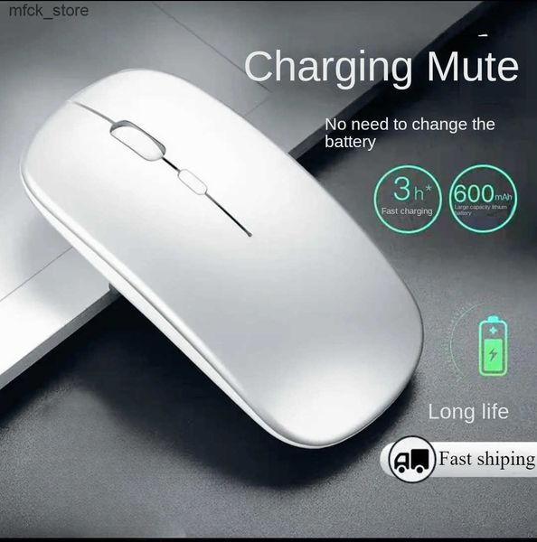 Wireless Laptop PC Bluetooth Rechargeable Mouses Computer Silent Mice USB mouse Ergonomic Gaming Mouse For Pad J241220