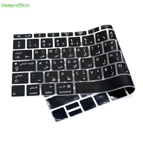 Keyboard Covers Silicone EU keyboard cover skin suitable for Macbook New Pro 13 2016 A1708 without touch bar and Mac 12 inch A1534 z0114