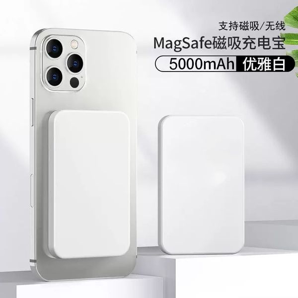 Magnetic wireless power bank suitable for Apple 8-16 Pro max wireless back clip battery, compact and portable