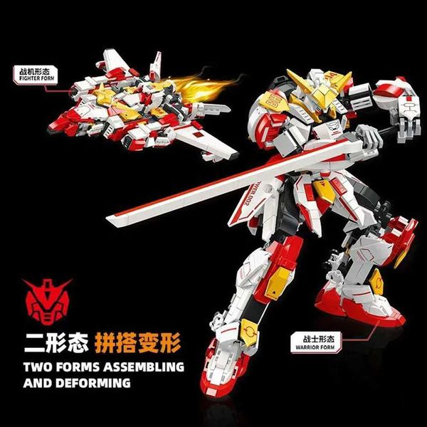 FF20011 Anime Jiestar gun 2 in1 Transforming Mecha Robot military Brick Model Building Blocks Christmas set Birthday Toys Z250110